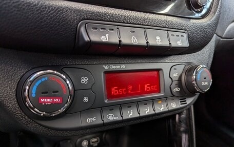 KIA cee'd III, 2015 год, 1 450 000 рублей, 33 фотография