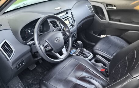 Hyundai Creta I рестайлинг, 2018 год, 1 540 000 рублей, 5 фотография