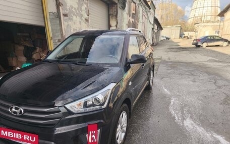 Hyundai Creta I рестайлинг, 2018 год, 1 540 000 рублей, 2 фотография