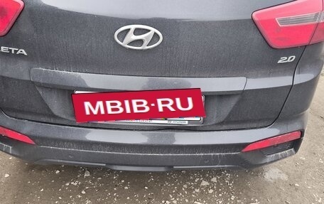 Hyundai Creta I рестайлинг, 2018 год, 1 540 000 рублей, 6 фотография