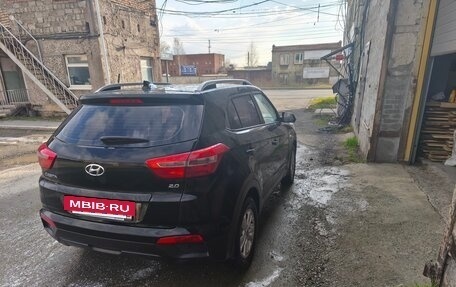 Hyundai Creta I рестайлинг, 2018 год, 1 540 000 рублей, 4 фотография
