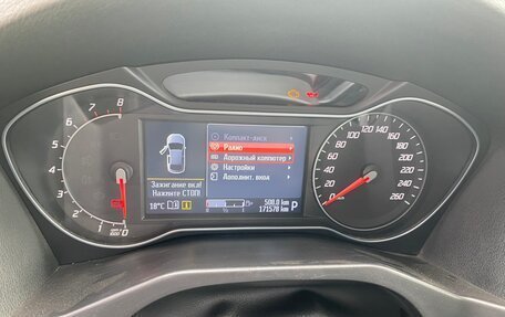 Ford Mondeo IV, 2012 год, 850 000 рублей, 7 фотография