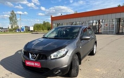 Nissan Qashqai, 2012 год, 1 000 000 рублей, 1 фотография