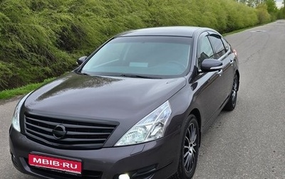 Nissan Teana, 2010 год, 1 140 000 рублей, 1 фотография