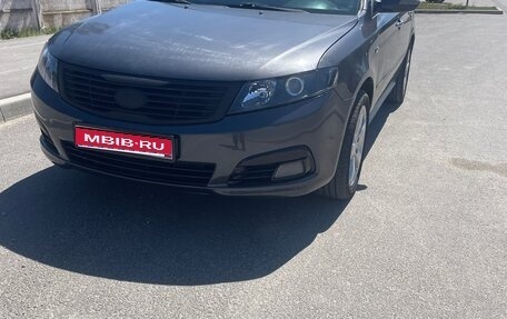 KIA Magentis II рестайлинг, 2010 год, 789 900 рублей, 1 фотография