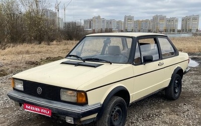 Volkswagen Jetta VI, 1979 год, 99 000 рублей, 1 фотография