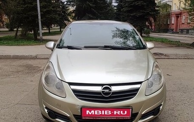 Opel Corsa D, 2006 год, 350 000 рублей, 1 фотография