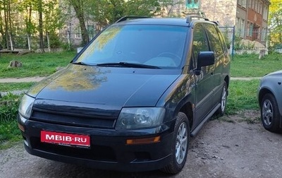 Mitsubishi Space Runner II, 2000 год, 400 000 рублей, 1 фотография