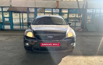 Ford Focus II рестайлинг, 2009 год, 460 000 рублей, 1 фотография