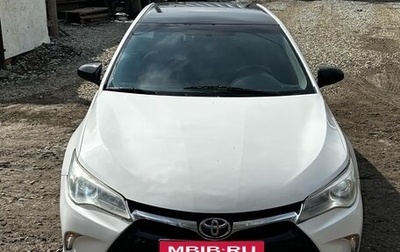 Toyota Camry, 2017 год, 1 100 000 рублей, 1 фотография