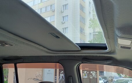 Nissan Cube II, 2000 год, 340 000 рублей, 13 фотография