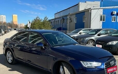 Audi A4, 2018 год, 2 170 000 рублей, 7 фотография