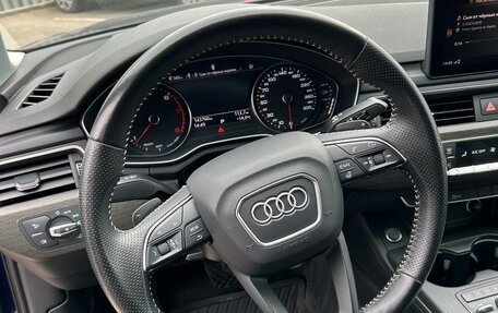 Audi A4, 2018 год, 2 170 000 рублей, 24 фотография