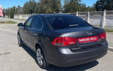 KIA Magentis II рестайлинг, 2010 год, 789 900 рублей, 5 фотография