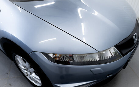 Honda Civic VIII, 2008 год, 700 000 рублей, 8 фотография