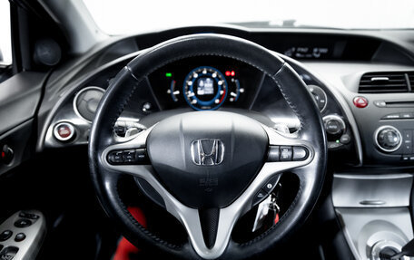 Honda Civic VIII, 2008 год, 700 000 рублей, 14 фотография