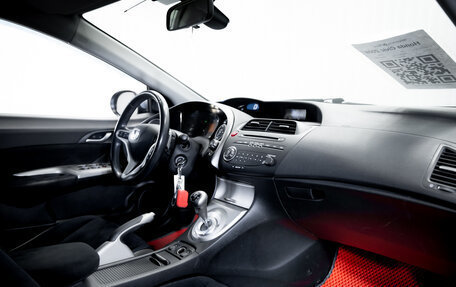 Honda Civic VIII, 2008 год, 700 000 рублей, 17 фотография