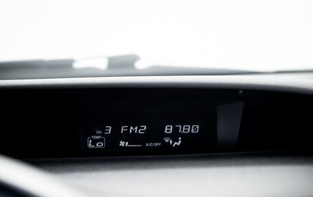 Honda Civic VIII, 2008 год, 700 000 рублей, 23 фотография