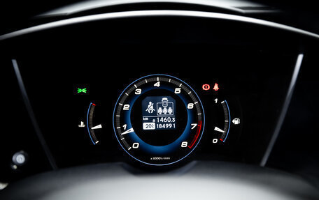 Honda Civic VIII, 2008 год, 700 000 рублей, 15 фотография