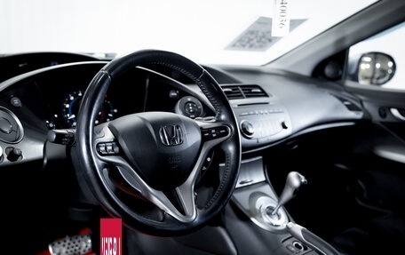 Honda Civic VIII, 2008 год, 700 000 рублей, 12 фотография