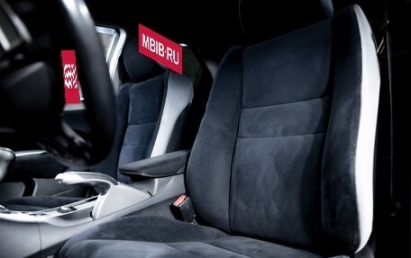 Honda Civic VIII, 2008 год, 700 000 рублей, 18 фотография