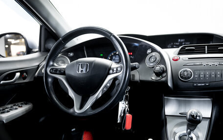 Honda Civic VIII, 2008 год, 700 000 рублей, 26 фотография