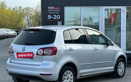 Volkswagen Golf Plus II, 2010 год, 749 000 рублей, 6 фотография