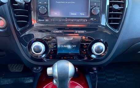 Nissan Juke II, 2011 год, 955 000 рублей, 7 фотография