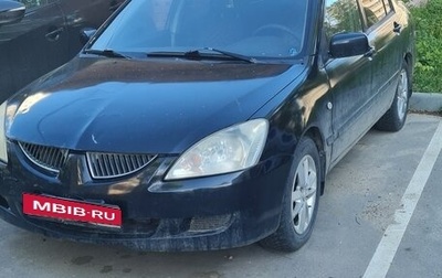 Mitsubishi Lancer IX, 2005 год, 255 000 рублей, 1 фотография