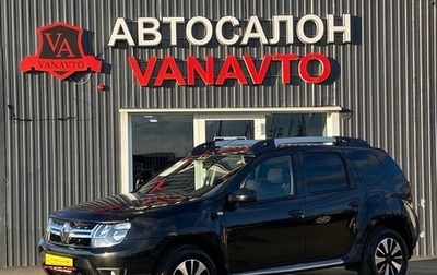 Renault Duster I рестайлинг, 2016 год, 1 170 000 рублей, 1 фотография
