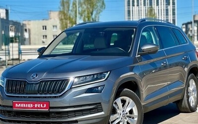 Skoda Kodiaq I, 2018 год, 3 299 999 рублей, 1 фотография