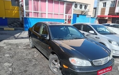 Nissan Maxima VIII, 2002 год, 355 000 рублей, 1 фотография