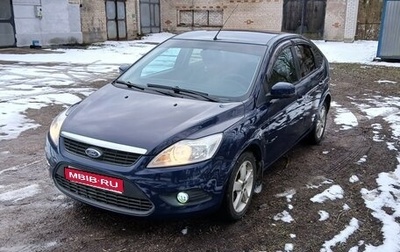 Ford Focus II рестайлинг, 2010 год, 550 000 рублей, 1 фотография