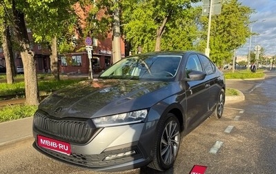 Skoda Octavia IV, 2021 год, 2 750 000 рублей, 1 фотография