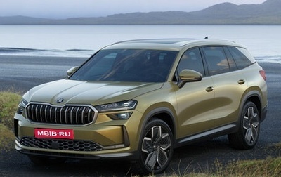 Skoda Kodiaq, 2025 год, 5 850 000 рублей, 1 фотография