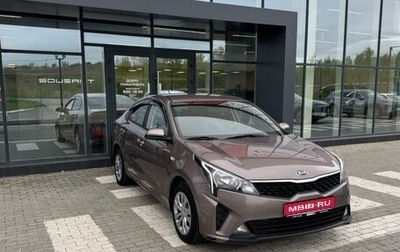 KIA Rio IV, 2020 год, 1 655 000 рублей, 1 фотография
