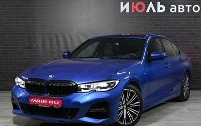 BMW 3 серия, 2019 год, 3 650 000 рублей, 1 фотография