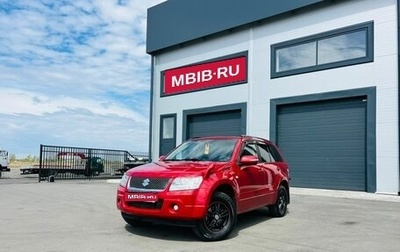 Suzuki Grand Vitara, 2010 год, 1 039 000 рублей, 1 фотография