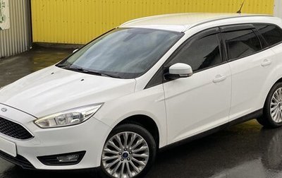 Ford Focus III, 2018 год, 990 000 рублей, 1 фотография
