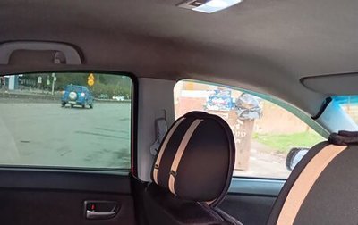 Mazda 3, 2006 год, 550 000 рублей, 1 фотография