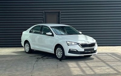 Skoda Rapid II, 2020 год, 1 449 000 рублей, 1 фотография