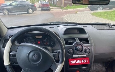 Renault Megane II, 2006 год, 310 000 рублей, 1 фотография
