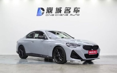 BMW 2 серия, 2022 год, 3 140 000 рублей, 1 фотография