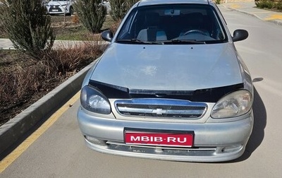 Chevrolet Lanos I, 2006 год, 220 000 рублей, 1 фотография
