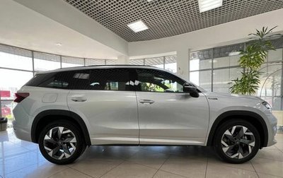 Skoda Kodiaq, 2025 год, 5 850 000 рублей, 1 фотография