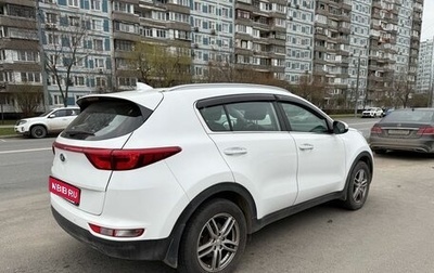 KIA Sportage IV рестайлинг, 2017 год, 1 800 000 рублей, 1 фотография
