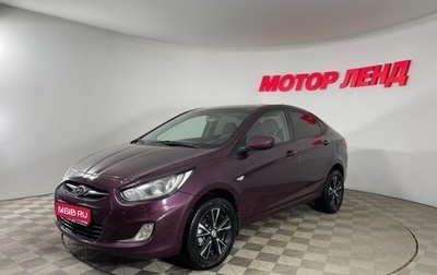 Hyundai Solaris II рестайлинг, 2012 год, 669 000 рублей, 1 фотография