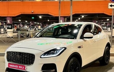 Jaguar E-Pace, 2021 год, 3 850 000 рублей, 1 фотография