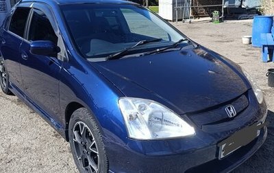 Honda Civic VII, 2001 год, 410 000 рублей, 1 фотография