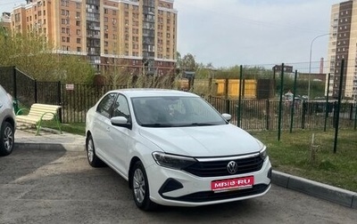 Volkswagen Polo VI (EU Market), 2021 год, 1 540 000 рублей, 1 фотография